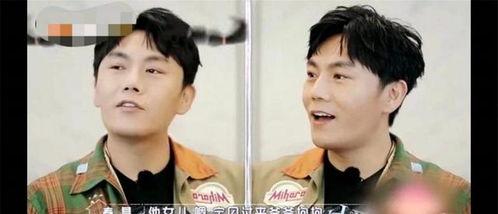 秦昊爆料汪小菲的视频,秦昊揭露汪小菲视频幕后真相  第1张