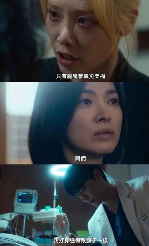 安吉网友爆料事件最新,揭秘事件背后惊人真相  第3张