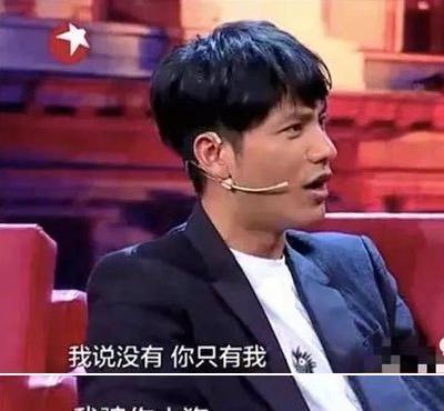 天涯爆料娱乐圈陈坤,揭秘明星背后的故事  第2张