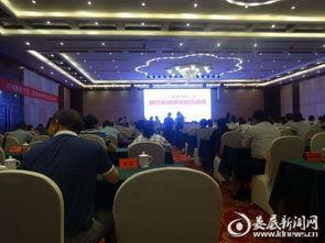 娄底市新闻爆料电话,守护城市脉搏，倾听市民心声  第3张